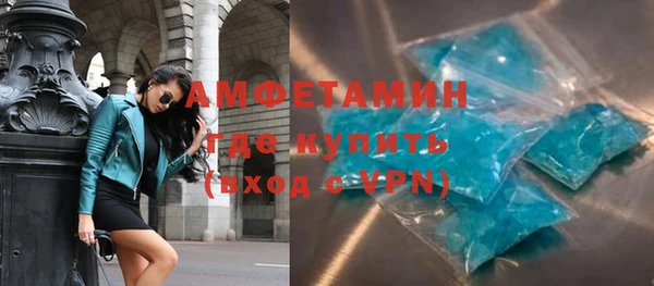 ECSTASY Арсеньев