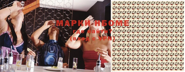 каннабис Алзамай