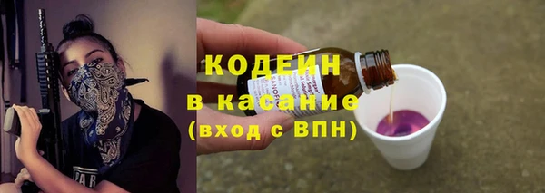ECSTASY Арсеньев