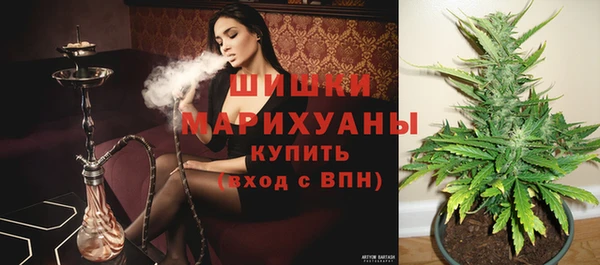 mdpv Аркадак