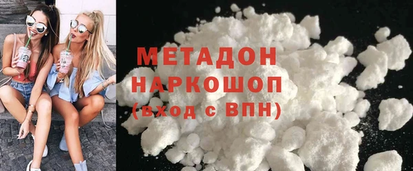 индика Алексеевка