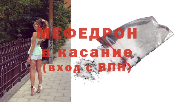 индика Алексеевка