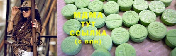 каннабис Алзамай