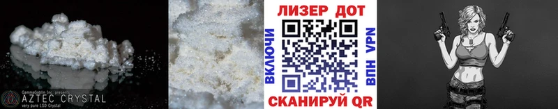 что такое наркотик  Рыбное  Лсд 25 экстази ecstasy 